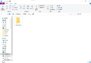 [photo](media:AgACAgUAAx0CQNmbQwABASefX3Cl5A9bBVtt1gmJQy0cnjgD5WIAAoeqMRuBHYFX4kXPrPKU-lgop05sdAADAQADAgADbQADQnACAAEbBA@telegram)