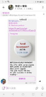 [photo](media:AgACAgUAAx0CQNmbQwABASfkX3aHxcL4alTYKJQ7MbOzfbDEx68AAhurMRsxSrFXyzzs-nbXlxX7mEtsdAADAQADAgADbQADEKICAAEbBA@telegram)