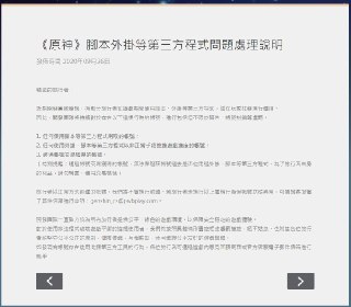 [photo](media:AgACAgUAAx0CQNmbQwABASg1X3hQb1Pqci7lDCDHdO_KbmPp_LAAAnSrMRsUAAHJV_d4eOGUoPIDAAEuUGx0AAMBAAMCAANtAAOCtgIAARsE@telegram)