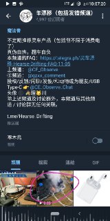 [photo](media:AgACAgUAAx0CQNmbQwABASgJX3aLbSTWXC6RQCunYKTitV0apoUAAi6rMRsxSrFXMYVnWQeOuh3bmktsdAADAQADAgADbQADGKECAAEbBA@telegram)