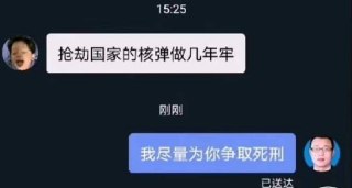 [photo](media:AgACAgUAAx0CQNmbQwABASgYX3aNZgjNeinAGG8YRZkgVJyULMoAAr6qMRuNTclWwLRbR5dgy_4I5ANsdAADAQADAgADbQADVJwCAAEbBA@telegram)