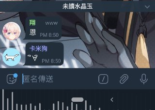 [photo](media:AgACAgUAAx0CQNmbQwABAShGX3nFWmCVMoBOb14cKhZNQpMciwIAAtyrMRtlD9FXdJPuqh4EkMVt1wABbHQAAwEAAwIAA20AA1zUAwABGwQ@telegram)