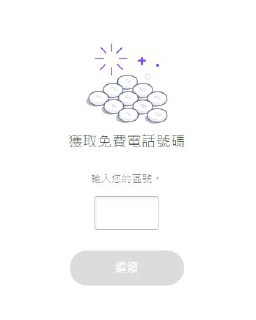 [photo](media:AgACAgUAAx0CQNmbQwABASiGX3nMPA8uYDkfv5H06-dEPHfYzS0AAvWrMRtlD9FX-utNoKtG__MdUf9rdAADAQADAgADbQADzdIDAAEbBA@telegram)