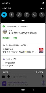 [photo](media:AgACAgUAAx0CQNmbQwABASirX3nQHDstpZhTrg1-skz6GmrwTd0AAvmrMRtlD9FXKwrpAgMuks7GcF9sdAADAQADAgADbQAD2rsCAAEbBA@telegram)