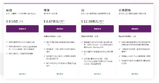 [photo](media:AgACAgUAAx0CQNmbQwABASj4X3tI91-GanR0KWmmV2VnvuYj-O0AAoCqMRv68eFXPP4hO3SEiiMFnEtsdAADAQADAgADbQADKs8CAAEbBA@telegram)