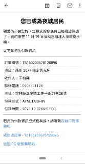 [photo](media:AgACAgUAAx0CQNmbQwABASlwX35Ba77Shk6BGA0J5wtiE1AXiKIAAmurMRu4q_BX3UWCfh-kPDxRP8psdAADAQADAgADbQADWrABAAEbBA@telegram)