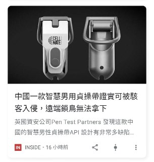 [photo](media:AgACAgUAAx0CQNmbQwABASlxX35UDYIEgZMqymqMx270NRmQol4AAmyrMRu4q_BXXrbC_LAkoGd1mktsdAADAQADAgADbQADCOsCAAEbBA@telegram)