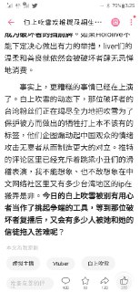 [photo](media:AgACAgUAAx0CQNmbQwABASopX39nyNJLfmOAo81EnxA9vlNurMEAAmmrMRs1GflX9hFMoNVHvcHIJMRsdAADAQADAgADbQADHrsBAAEbBA@telegram)