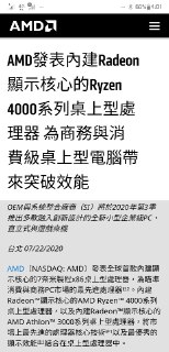 [photo](media:AgACAgUAAx0CQNmbQwABASpfX4FqeCCtD0P6P13iUk3qTdQljEYAAumqMRsQexFUpyiyiInMn94zqU5sdAADAQADAgADbQADKhgDAAEbBA@telegram)