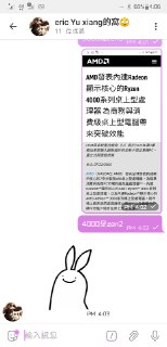 [photo](media:AgACAgUAAx0CQNmbQwABASpjX4FrjnOLgUnfyo3CHCrsTG8hN-0AAuqqMRsQexFUR-CuTvDS4u3MaQVsdAADAQADAgADbQADJigEAAEbBA@telegram)