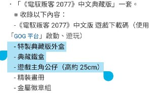 [photo](media:AgACAgUAAx0CQNmbQwABASr2X4MHBvf0UJlZZJRhL6uof4Id13MAAkCrMRsQexlUqtv60HqL3PGnMcdsdAADAQADAgADbQADXOoBAAEbBA@telegram)