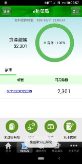 [photo](media:AgACAgUAAx0CQNmbQwABASvRX4MRVIJnKTxxcqONYqkTXq0GmQgAAkarMRsQexlU05ZlXcfA1gO1x8tsdAADAQADAgADbQADkeMBAAEbBA@telegram)