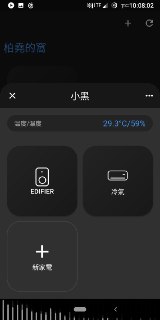 [photo](media:AgACAgUAAx0CQNmbQwABASvUX4MR1pt86geenpiF694iGGDDw8MAAkirMRsQexlUqNC_qjdt_e0HnEtsdAADAQADAgADbQADryUDAAEbBA@telegram)
