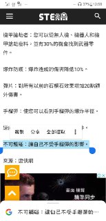 [photo](media:AgACAgUAAx0CQNmbQwABASx5X4Xc8g3ciNvZrpG3PT5DdfgpS-kAAp2qMRtPtTBUVUp8k7901TdHJ8RsdAADAQADAgADbQADiggCAAEbBA@telegram)