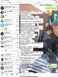 [photo](media:AgACAgUAAx0CQNmbQwABASyOX4ae7HBfhO-PsIkFLR68Iy0alQkAAj-rMRtPtThUJFX29qp2KWcemktsdAADAQADAgADbQADAVADAAEbBA@telegram)