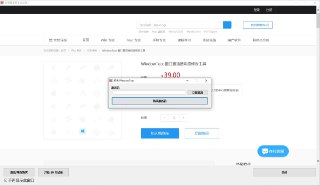 [photo](media:AgACAgUAAx0CQNmbQwABASyeX4cfYeUfZFQpDVdeMPVOv5qsV0YAAoasMRtH9TlU5NjSu8ukkseId-trdAADAQADAgADbQADfgYFAAEbBA@telegram)