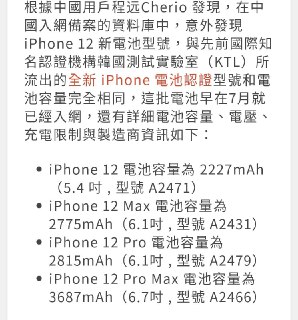 [photo](media:AgACAgUAAx0CQNmbQwABASzNX4mTim6W9qEF7tztZQvHRZONZi4AAimrMRs5c1FU3vw3Hb23dUjjxctsdAADAQADAgADbQADAjMCAAEbBA@telegram)