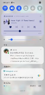 [photo](media:AgACAgUAAx0CQNmbQwABAT-BYFVKAwPYvkG1UMM0YlxJXmq3GRMAAr6rMRsIiqhWcj_LH4ZCU-ipTK5vdAADAQADAgADbQADjAMDAAEeBA@telegram)