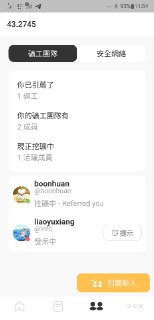 [photo](media:AgACAgUAAx0CQNmbQwABAT-LYFVyGqX4_PPQEffVefSaOz90TcIAAterMRsIiqhWyZaGtRbupbbftHVzdAADAQADAgADbQADYAsAAh4E@telegram)