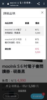 [photo](media:AgACAgUAAx0CQNmbQwABAT6kYEz8PsU3Ce4qmZpn52tpJLF6UbAAAj-rMRsi22lWoV6pqykMpmwp6apudAADAQADAgADbQADdgEDAAEeBA@telegram)