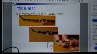 [photo](media:AgACAgUAAx0CQNmbQwABAT76YFC_DggGDC41_KYRfNfKPuQBoaIAAuGrMRvzYYlWfmkNkUUfoAVTk-9udAADAQADAgADbQAD_BwDAAEeBA@telegram)