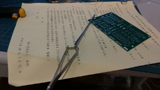 [photo](media:AgACAgUAAx0CQNmbQwABAT7aYFC8EiFyv-plFjL4pM56xqgdgjMAAturMRvzYYlWyxB-7Q3ODudMtxVvdAADAQADAgADbQAD0_UCAAEeBA@telegram)