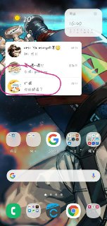 [photo](media:AgACAgUAAx0CQNmbQwABAT80YFFPekWvgP2JpsG8bXWSNaLdGCAAAkGrMRvzYZFWuUSRAAG-xyiCns4lbXQAAwEAAwIAA20AA1UYBAABHgQ@telegram)