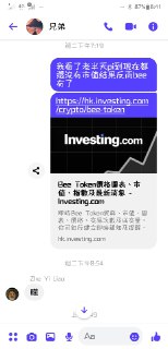 [photo](media:AgACAgUAAx0CQNmbQwABAT83YFFQVayFObwkRoydDiO_2KtckaUAAkKrMRvzYZFWgNew9YYodzTRpLhudAADAQADAgADbQADeSADAAEeBA@telegram)