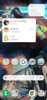 [photo](media:AgACAgUAAx0CQNmbQwABAT8zYFFO2V0s8uXSwWDzni5IuXRbzNUAAkCrMRvzYZFWqLz-l_2m8oKGoPJudAADAQADAgADbQADuAIDAAEeBA@telegram)