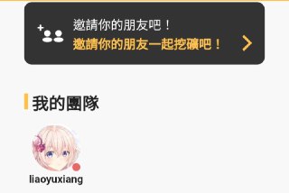 [photo](media:AgACAgUAAx0CQNmbQwABAT9-YFQcG3REobfgGhiJ4KKkUQ4RKOEAAourMRsIiqBWICg2LqBHDPViqlVzdAADAQADAgADbQADHgQAAh4E@telegram)