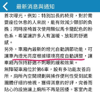 [photo](media:AgACAgUAAx0CQNmbQwABAT_AYFgfyRMOygWDJ14fRtWg8c4BV3YAAk2rMRsb3cFWuCSDB-J4DqgspLhudAADAQADAgADbQAD_VIDAAEeBA@telegram)