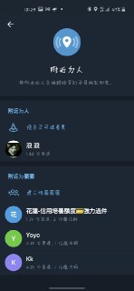 [photo](media:AgACAgUAAx0CQNmbQwABATbiX-6JBKS2Nw_Sh6vGDINHU37X1UAAAn-qMRt6LHlXK3awpSndKwABW_DnbnQAAwEAAwIAA20AA9XjAAIeBA@telegram)