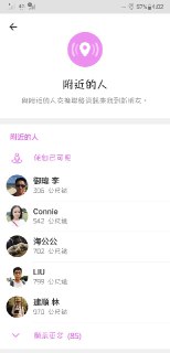 [photo](media:AgACAgUAAx0CQNmbQwABATbjX-7XK3K7h5iTMGpEuLVCZHEBM-4AAreqMRt6LHlXBSBcBcZTrz1zJBFvdAADAQADAgADbQADC_wAAh4E@telegram)