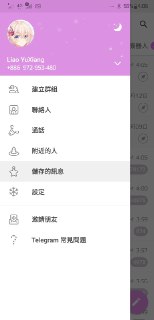 [photo](media:AgACAgUAAx0CQNmbQwABATbpX-7X97UDbIs5cqxlGmHYZWt_KowAArmqMRt6LHlXNe-ffbEMi3vPziVtdAADAQADAgADbQADIiICAAEeBA@telegram)