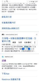 [photo](media:AgACAgUAAx0CQNmbQwABATf4YAugniw8lodZSwhFtcDusMduPNYAAsCqMRuM-WBU4pC2w4J93GJVxqxvdAADAQADAgADbQADNlkBAAEeBA@telegram)