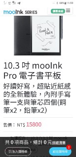 [photo](media:AgACAgUAAx0CQNmbQwABATfhYAufKl6FUVe1igOKNTr4CNbhtfgAArqqMRuM-WBU594pk3utObBpOzRvdAADAQADAgADbQADWGoBAAEeBA@telegram)