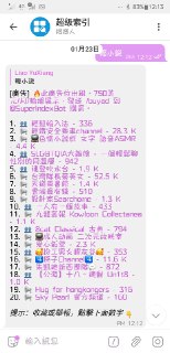 [photo](media:AgACAgUAAx0CQNmbQwABATgFYAuiXwWVp9GbUUes2FUG9Nm0hgsAAsWqMRuM-WBURpVnormU7PFNSRpvdAADAQADAgADbQADX6EBAAEeBA@telegram)