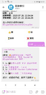 [photo](media:AgACAgUAAx0CQNmbQwABATgGYAuiX7Z9V2UFIEOSiN-YRcL5vbQAAsaqMRuM-WBUVjaYcsvIetZ92qdudAADAQADAgADbQADnZ4BAAEeBA@telegram)