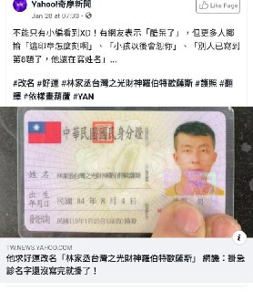 [photo](media:AgACAgUAAx0CQNmbQwABATgnYBO0izS5bJATlU3Ld7KIkaFQT-sAAoCsMRtUzqBUoYhG2EOgyn7mtRVvdAADAQADAgADbQADns4BAAEeBA@telegram)