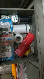 [photo](media:AgACAgUAAx0CQNmbQwABATiqYCJL_M7CzQZz9zN86rq07WzCRxYAAnerMRvQshlVrRDwg06gHT1y0MxvdAADAQADAgADbQADwe4AAh4E@telegram)