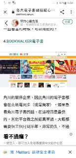 [photo](media:AgACAgUAAx0CQNmbQwABATlaYDCDOk189Mh9NYuNN2XDwARLD6UAAmOsMRsOYoBVjZKCyevmy-LePqtvdAADAQADAgADbQADGSoBAAEeBA@telegram)