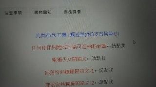 [photo](media:AgACAgUAAx0CQNmbQwABATogYDDFRLz5dI-rhWSrXWIZl6-5OI8AAvWrMRsOYohVkAQSNtME7SlkwCJtdAADAQADAgADbQADYckDAAEeBA@telegram)