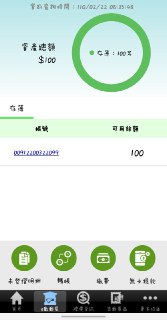 [photo](media:AgACAgUAAx0CQNmbQwABATrmYDL8sbkl6uCkqEn7sZSAWxNnCHwAAnOrMRuVlplVb1c-Fc3p_b5anD9xdAADAQADAgADbQADoIQAAh4E@telegram)