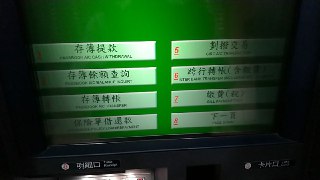 [photo](media:AgACAgUAAx0CQNmbQwABATsoYDN5HraTJLPPYGBO8SWz3-BYQDkAAm6sMRuVlqFVahD1NETEsimzJcRsdAADAQADAgADbQADfygHAAEeBA@telegram)