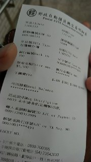 [photo](media:AgACAgUAAx0CQNmbQwABATtMYDN6bHhKJy0Ouy_dmT1gDH9JiXsAAnSsMRuVlqFVMod8Es9ufmwhJBFvdAADAQADAgADbQADmoQCAAEeBA@telegram)