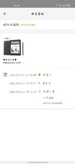 [photo](media:AgACAgUAAx0CQNmbQwABATv1YDRp0CCH1tpcS3d_DZJkEXNR0H8AAkarMRu-h6BV7tGwM-jKp22OEJdudAADAQADAgADbQADsJIAAh4E@telegram)