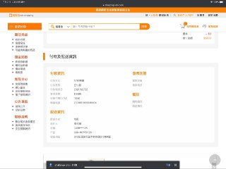 [photo](media:AgACAgUAAx0CQNmbQwABATvjYDOS1NJFzTiwb8mcWTXaSj4kCmcAAj2sMRu-h5hVR0TRoIVjyMU0Tq5vdAADAQADAgADbQADZC4CAAEeBA@telegram)