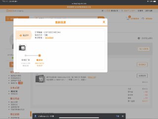 [photo](media:AgACAgUAAx0CQNmbQwABATvkYDOS1KnF9ELDvPYOhUIEmHnJhAwAAj6sMRu-h5hVJ7G8NmPEoMGjtWJxdAADAQADAgADbQAD5oUAAh4E@telegram)