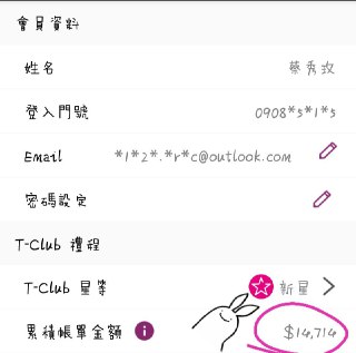 [photo](media:AgACAgUAAx0CQNmbQwABATvsYDO8-oBk5zDuAAFV_Wwdnywm5EXeAAJarDEbvoeYVQ5b5JdizzZFPL6ObHQAAwEAAwIAA20AAz9qBwABHgQ@telegram)