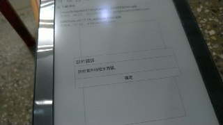 [photo](media:AgACAgUAAx0CQNmbQwABATxIYDYfrCWY8Bp_aMNhEzNmKLxsx50AAveqMRtF-bhVlzbPrQxbXGsCxftudAADAQADAgADbQAD3J4AAh4E@telegram)